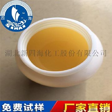 切削液用消泡剂工业级消泡剂