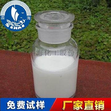 供应酱油消泡剂酱油消泡剂价格酱油消泡剂生产厂家