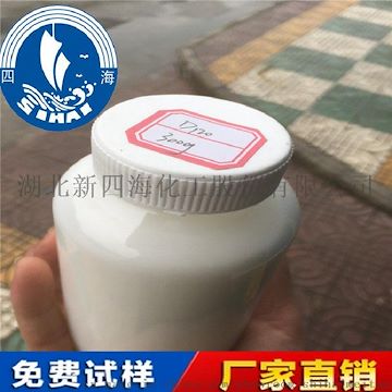 果汁用消泡剂生产厂家 食品消泡剂价格