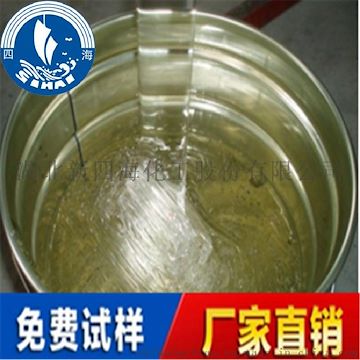 上海铝箔涂层用硅树脂铝箔涂层用硅树脂价格