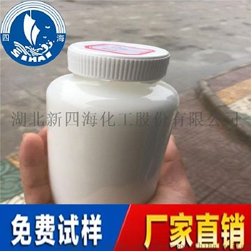 四川豆制品发酵消泡剂生产厂家 消泡剂价格
